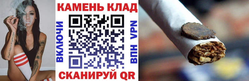 Гашиш хэш Волжск