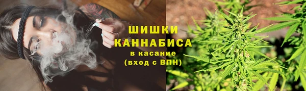 ALPHA-PVP Беломорск