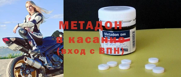бутират Белоозёрский