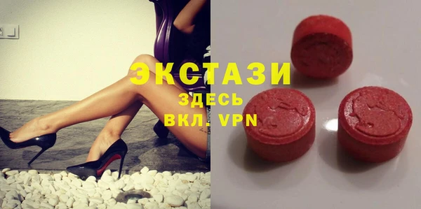 меф Богородицк