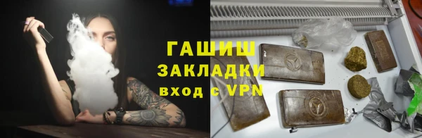 скорость mdpv Белокуриха