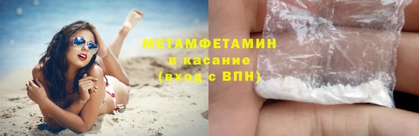бутират Белоозёрский