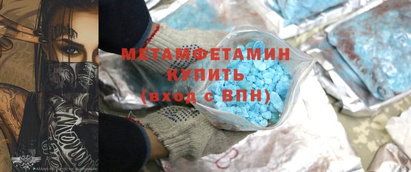 бутират Белоозёрский