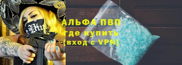 меф Богородицк